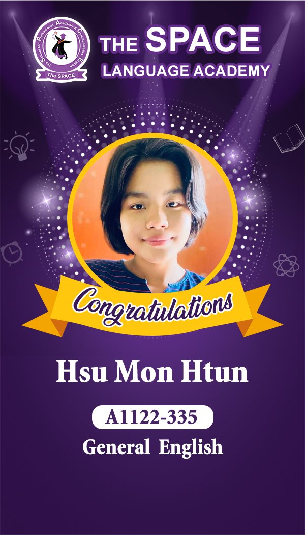 Hsu Mon Htun
